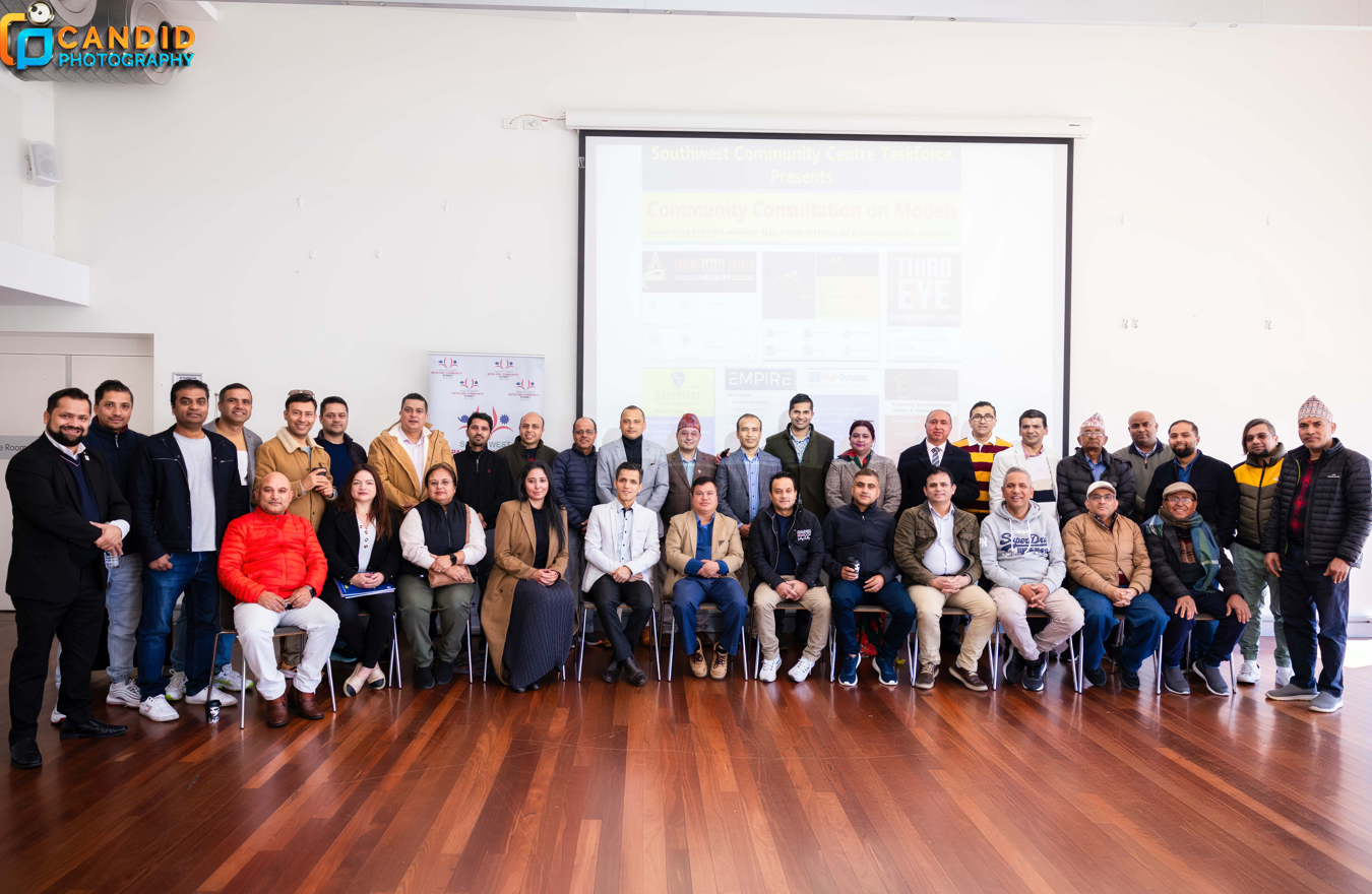 Community Consultation 2023