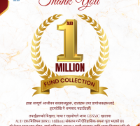 1mil