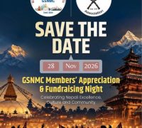 Save the Date